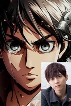Eren Yeager (Main) - Yūki Kaji