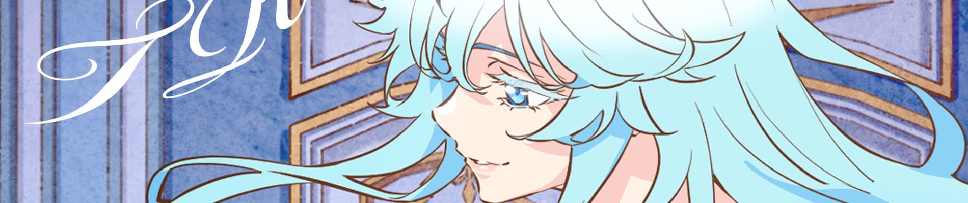 Wistoria: Wand and Sword