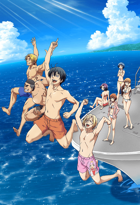 Grand Blue Dreaming S1