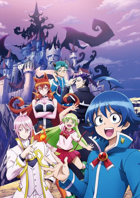 Welcome to Demon School! Iruma-kun S1