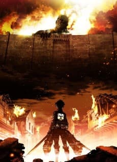 Attack on Titan S1